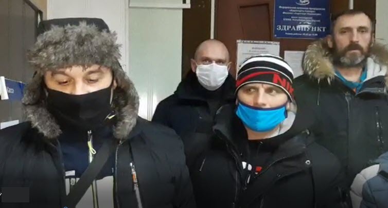 Вахтовые рабочие, строившие станцию "Силы Сибири", поблагодарили за помощь