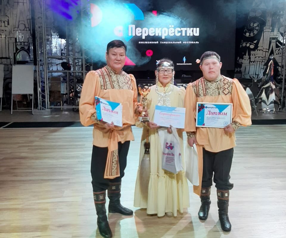 Танцевальный дуэт из Чурапчи стал лауреатом Всероссийского фестиваля
