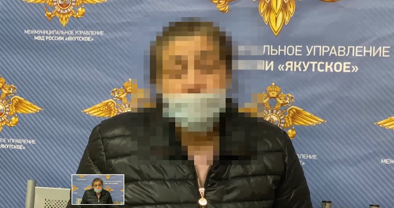 После задержания лжегадалка из Самары раскрыла якутским полицейским свои карты