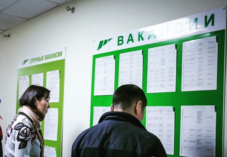 За два года зарплатные ожидания в Якутии выросли на 17%, а предложения — на 30%