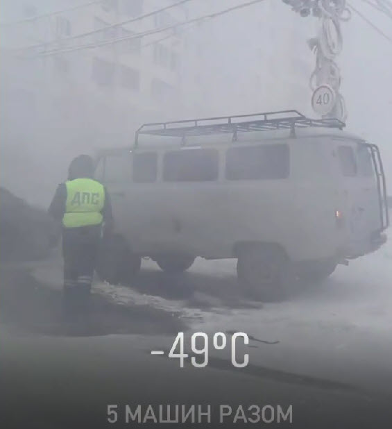 Массовое ДТП: В Якутске столкнулись 5 машин