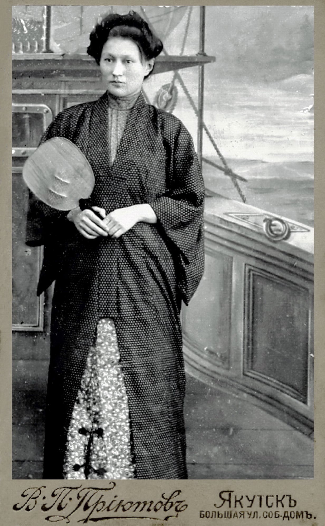 Фотофакт: «Самая богатая женщина года» в дореволюционном Якутске