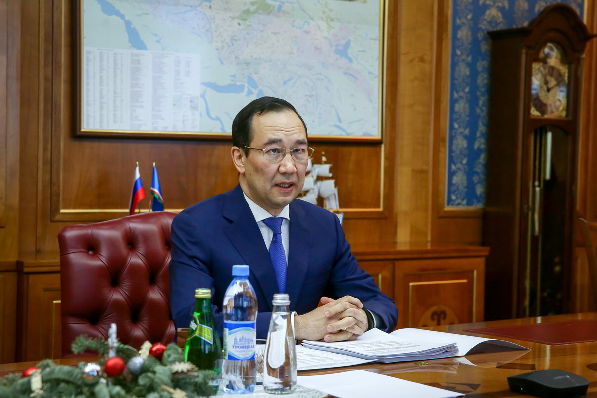 Айсен Николаев рассмотрел финансово-хозяйственную деятельность АКБ «Алмазэргиэнбанк» АО