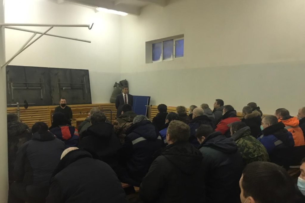 Об итогах работы в 2020 году. В АО «Водоканал» прошли традиционные встречи генерального директора с коллективом