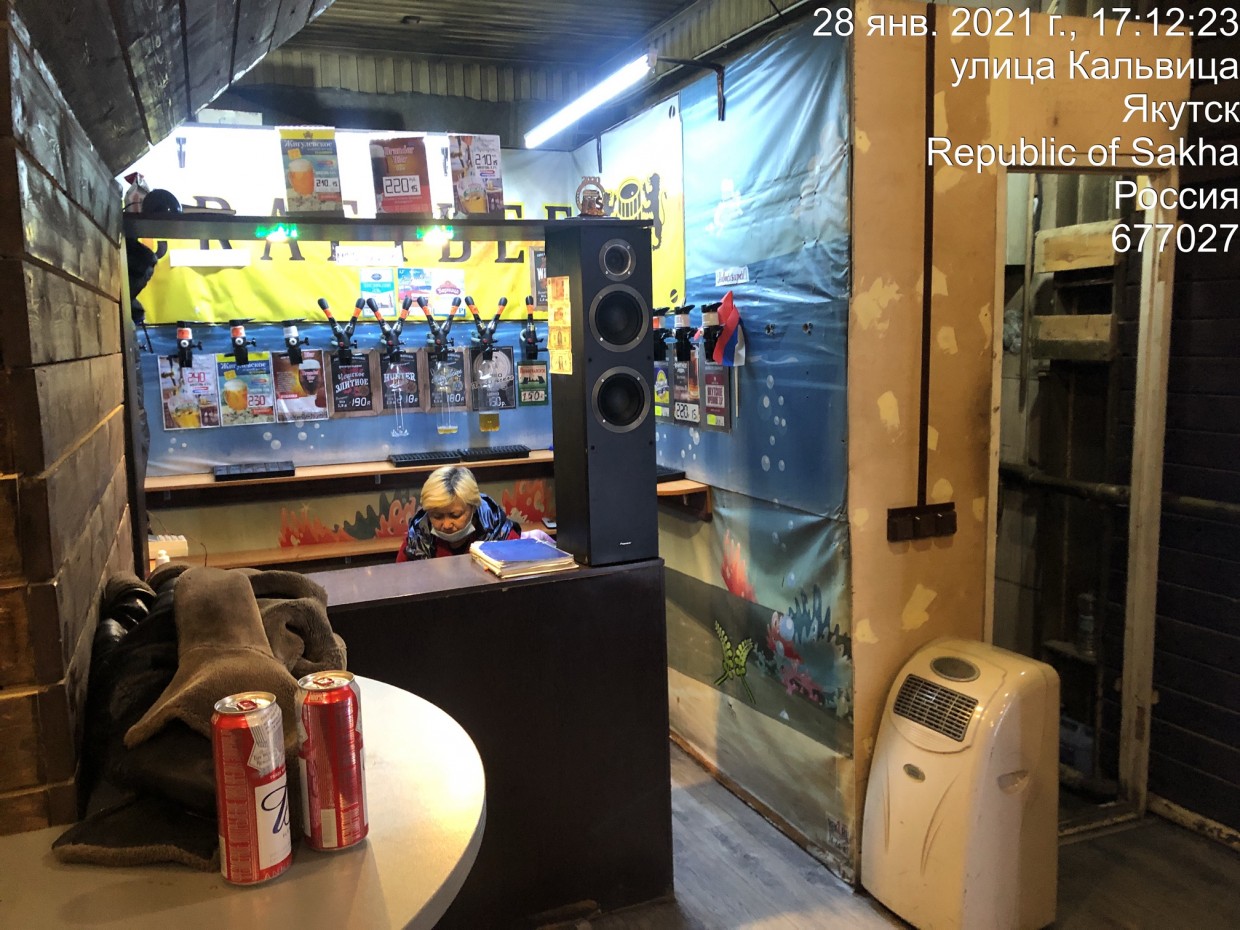 В Якутске выявили нарушения в баре по ул. Кальвица