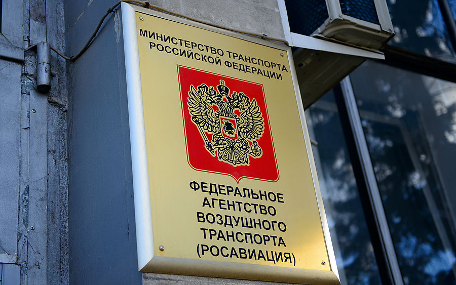 Самолет из Сеула с россиянами на борту приземлился во Владивостоке