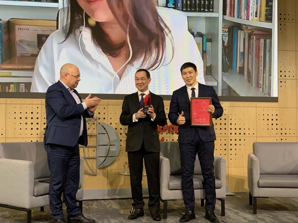 Гайдаровский форум: Якутия признана самым цифровым регионом