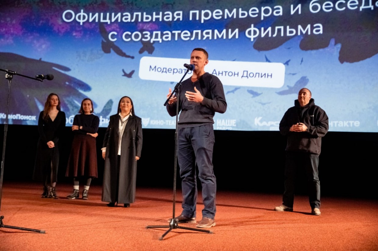 В Москве состоялась премьера якутского фильма "Пугало"