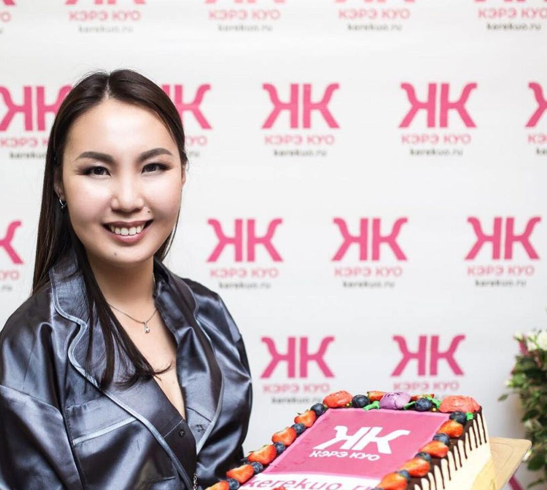 Журналист Туйаара Алаас объявила о закрытии своего сайта