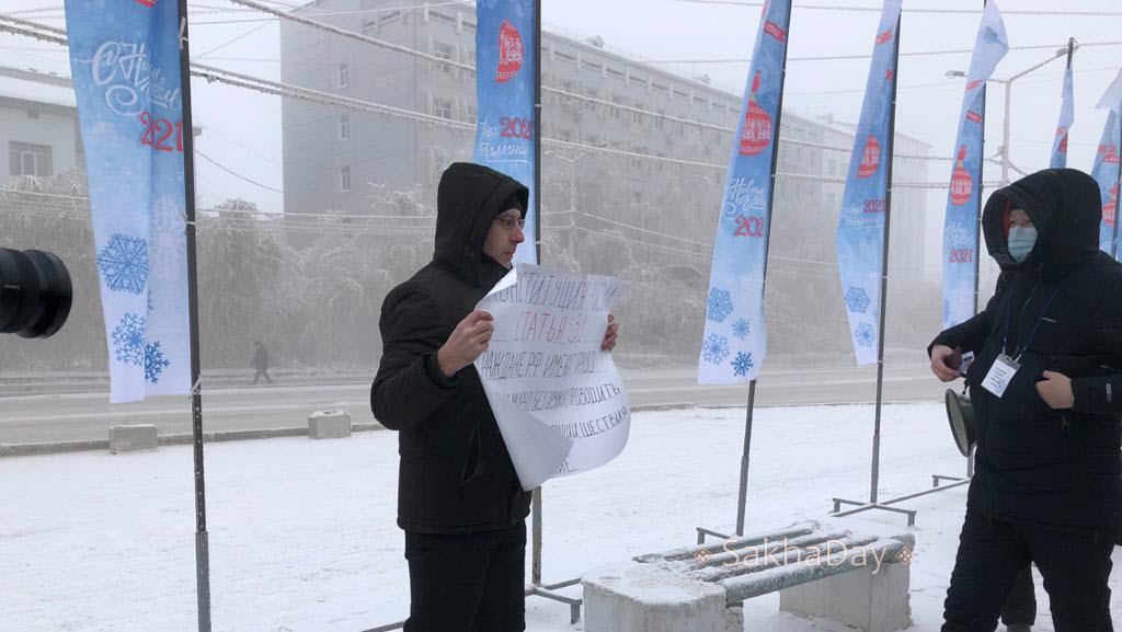 Продолжатся ли протесты в Якутии?