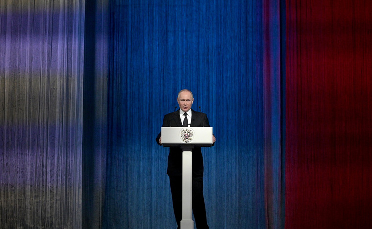 Путин обозначил главный вызов для власти на 2021 год