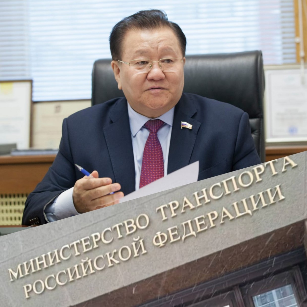 Ждать ли якутянам субсидированных билетов?