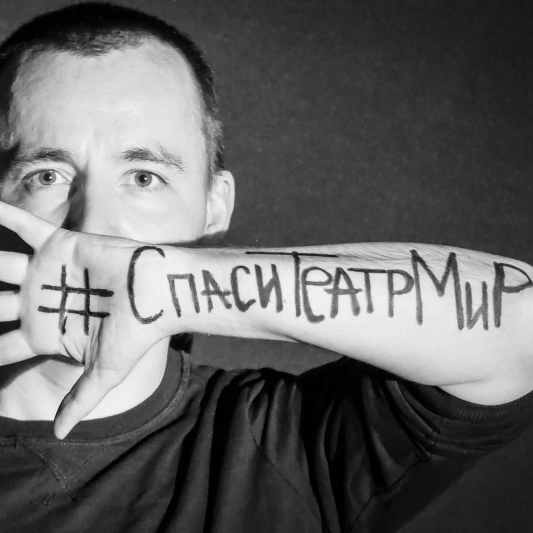 Главный режиссер Мирнинского театра объяснил конфликт некомпетентностью руководства