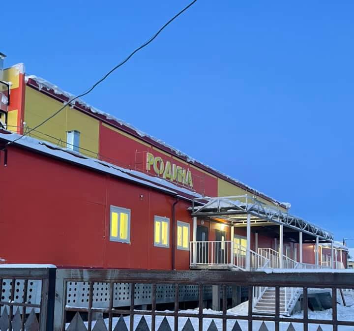 Колымчан удивили подпорки в новом спорткомплексе "Родина" в Среднеколымске