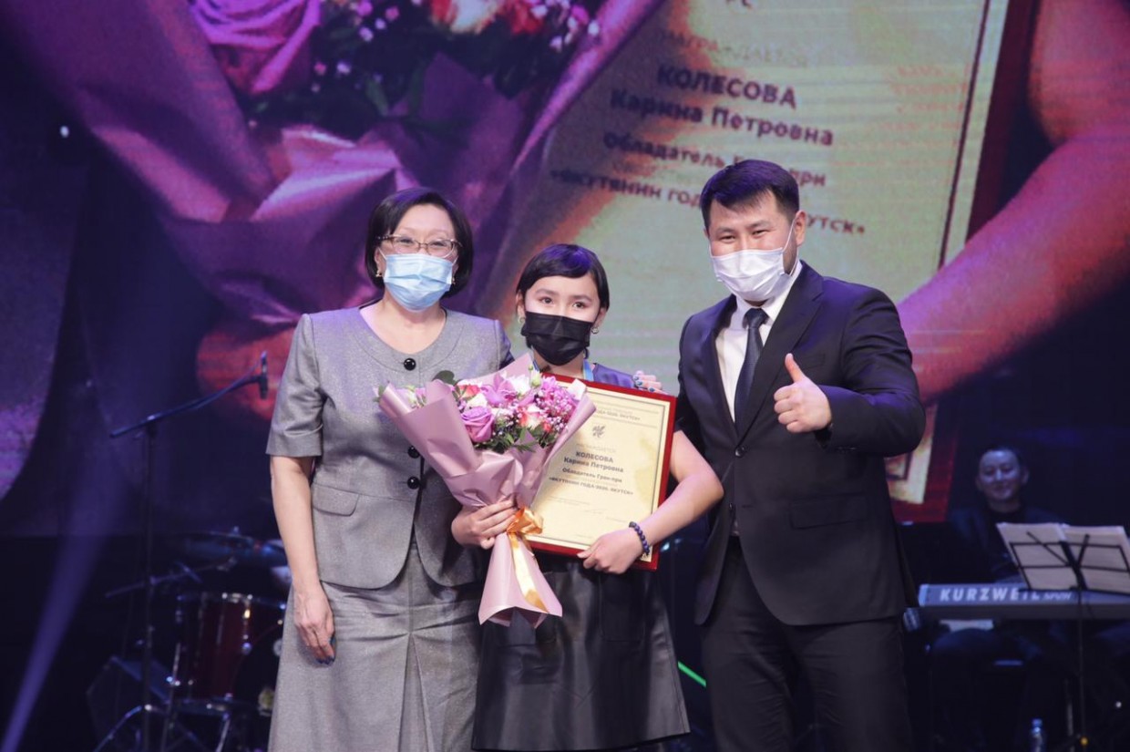 Карина Колесова – победитель премии «Якутянин года-2020. Якутск»