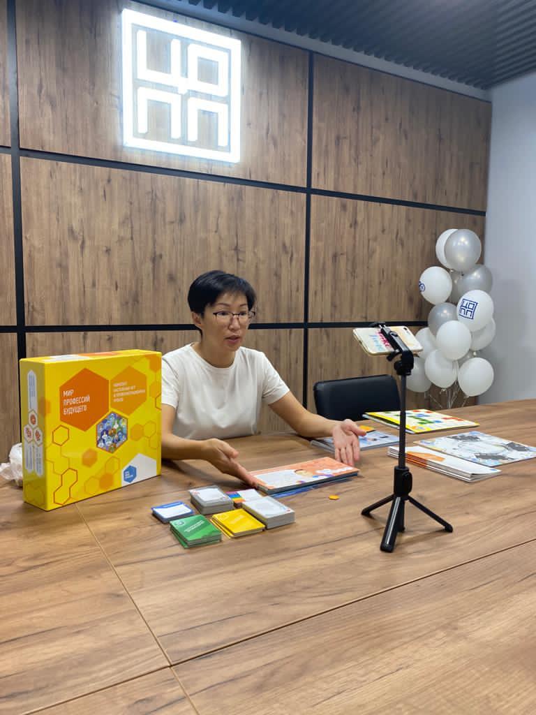 Действуй сейчас для будущего своего ребенка. Интервью с профориентологом ЦОПП