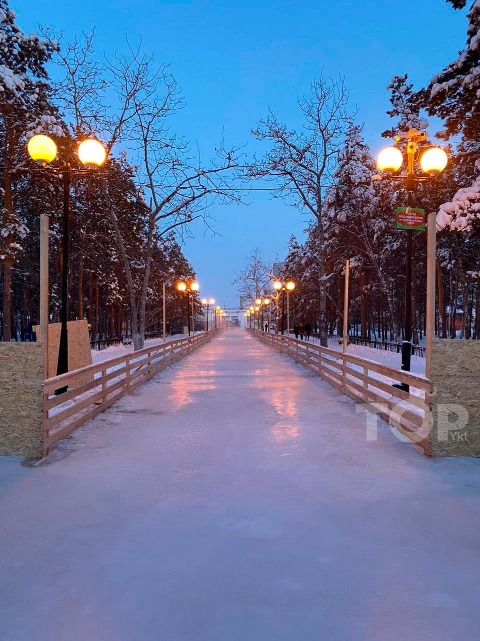 В парке культуры и отдыха города Якутска 5 марта впервые откроется каток