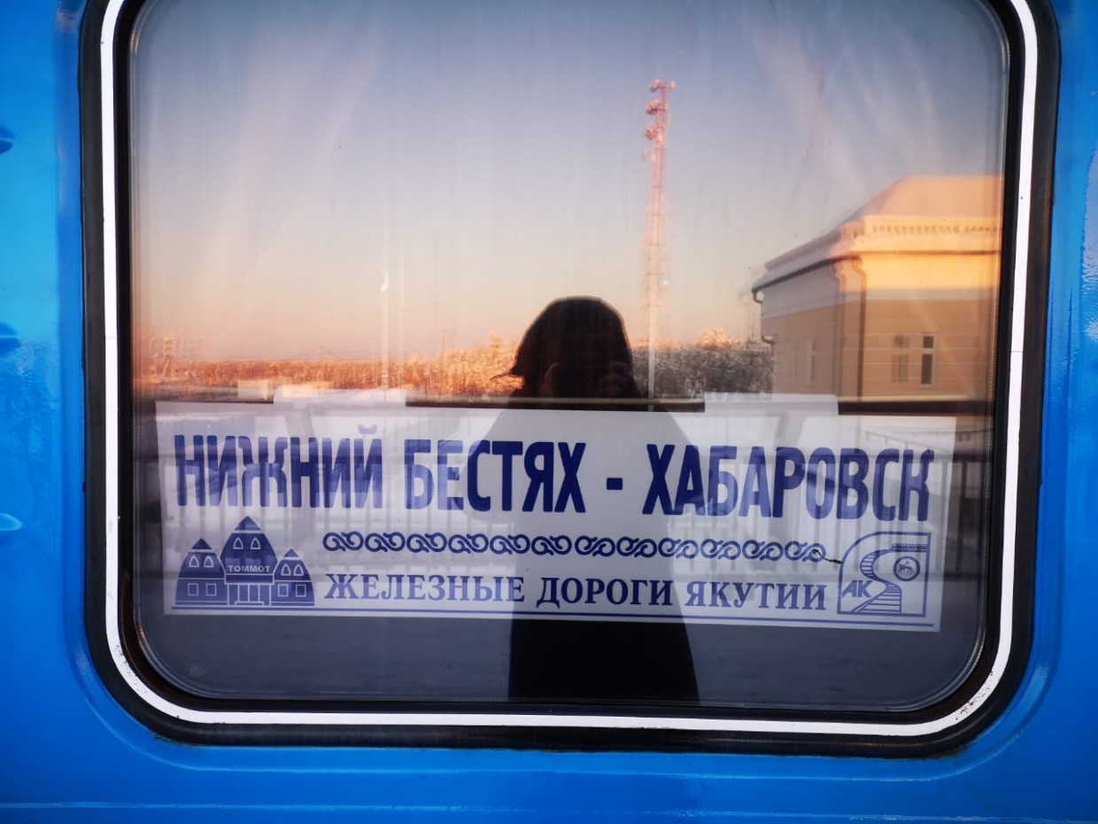 Спешите купить билеты  на поезд до Хабаровска
