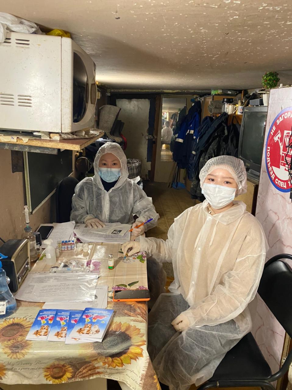 В Якутске проходит бесплатная вакцинация животных. Все адреса