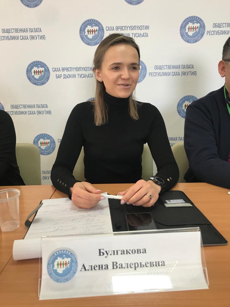 Член Общественной палаты России Алена Булгакова познакомилась с ходом голосования на выборах главы Якутска