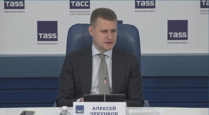 Скоро Арктику и Дальний Восток раскроют по-новому