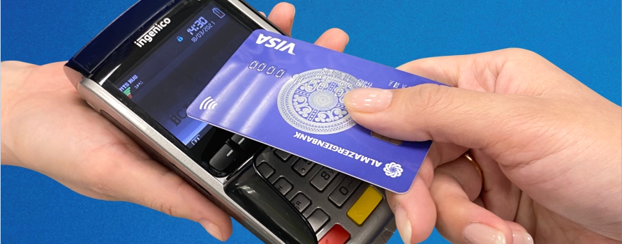 Алмазэргиэнбанк снизил комиссии по торговому эквайрингу