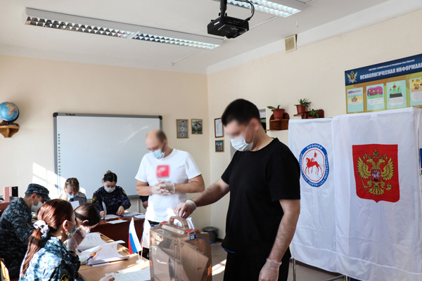 В выборах мэра Якутска участвовали арестованные и обвиняемые граждане