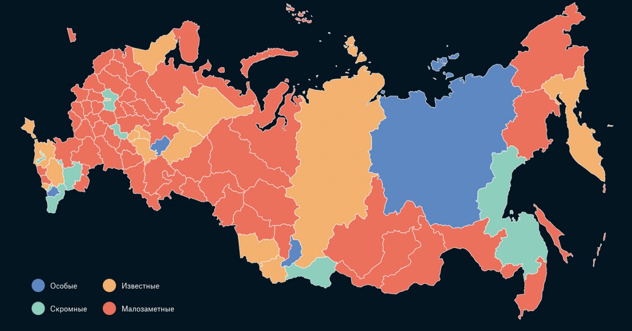 Самое большое количество положительных публикаций путешественников было посвящено Якутии