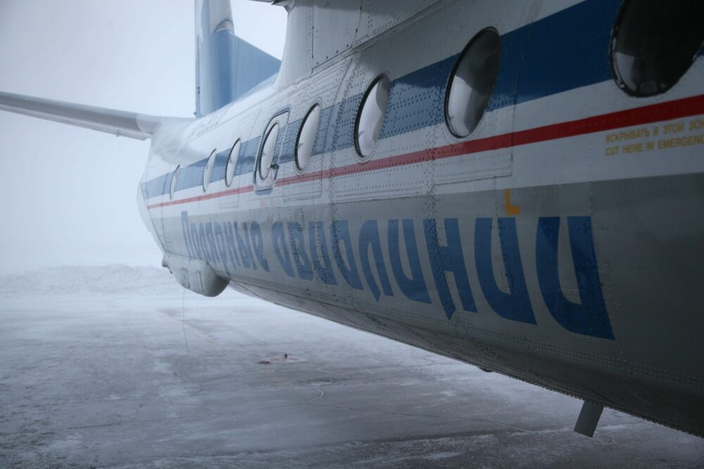 «Нас задержали, как отъявленных преступников», - работник «Полярных авиалиний»