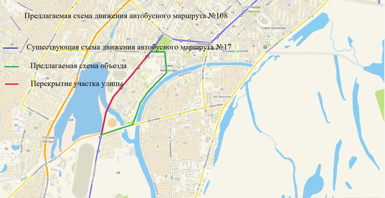 О кратковременном ограничении движения транспорта по ул. Ойунского 27 марта