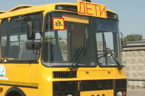 В пригороде Якутска произошел инцидент с возгоранием в школьном автобусе, пострадавших нет