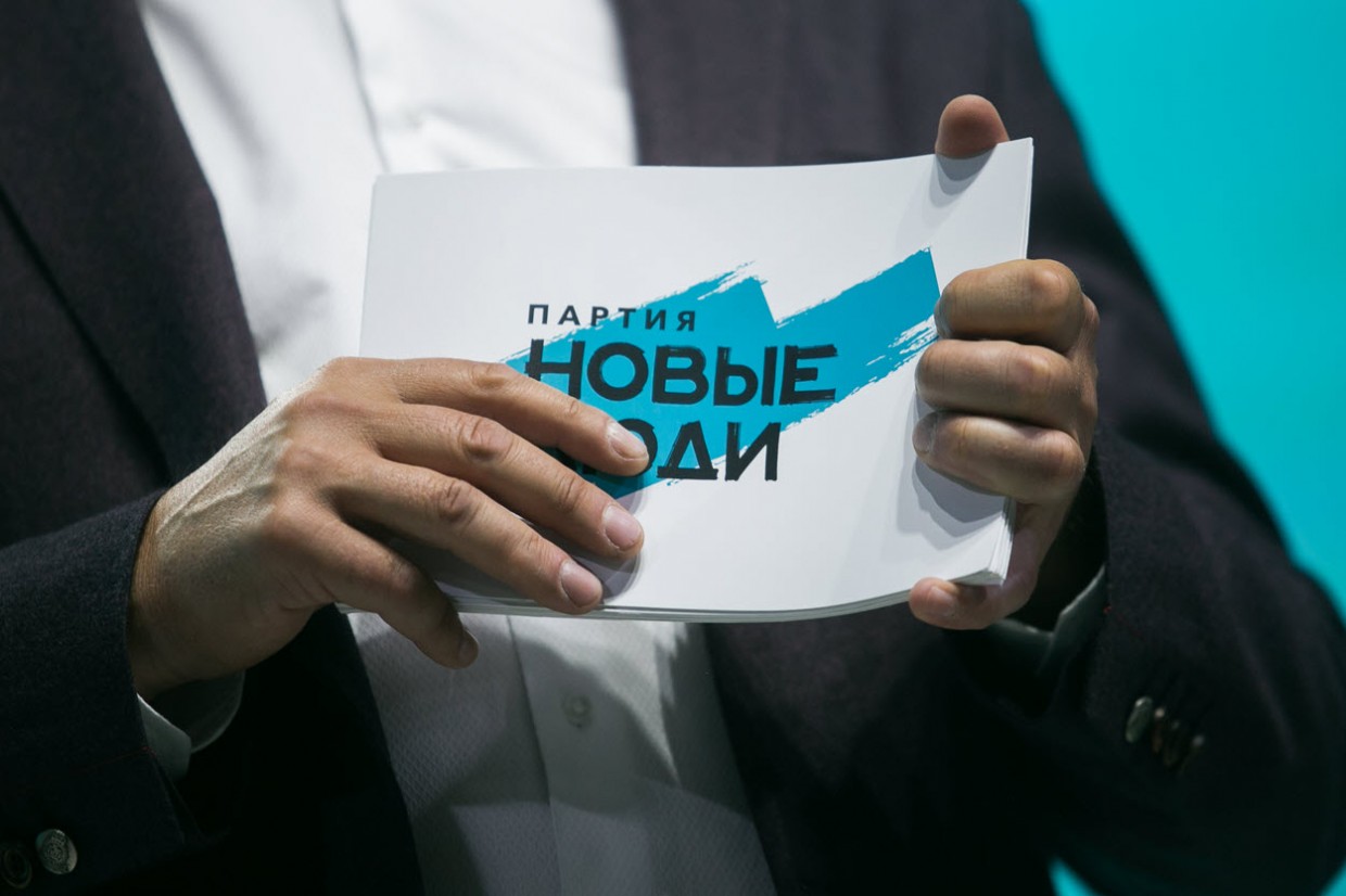 В Якутии стал доступен сервис бесплатных медицинских консультаций от партии Новые люди