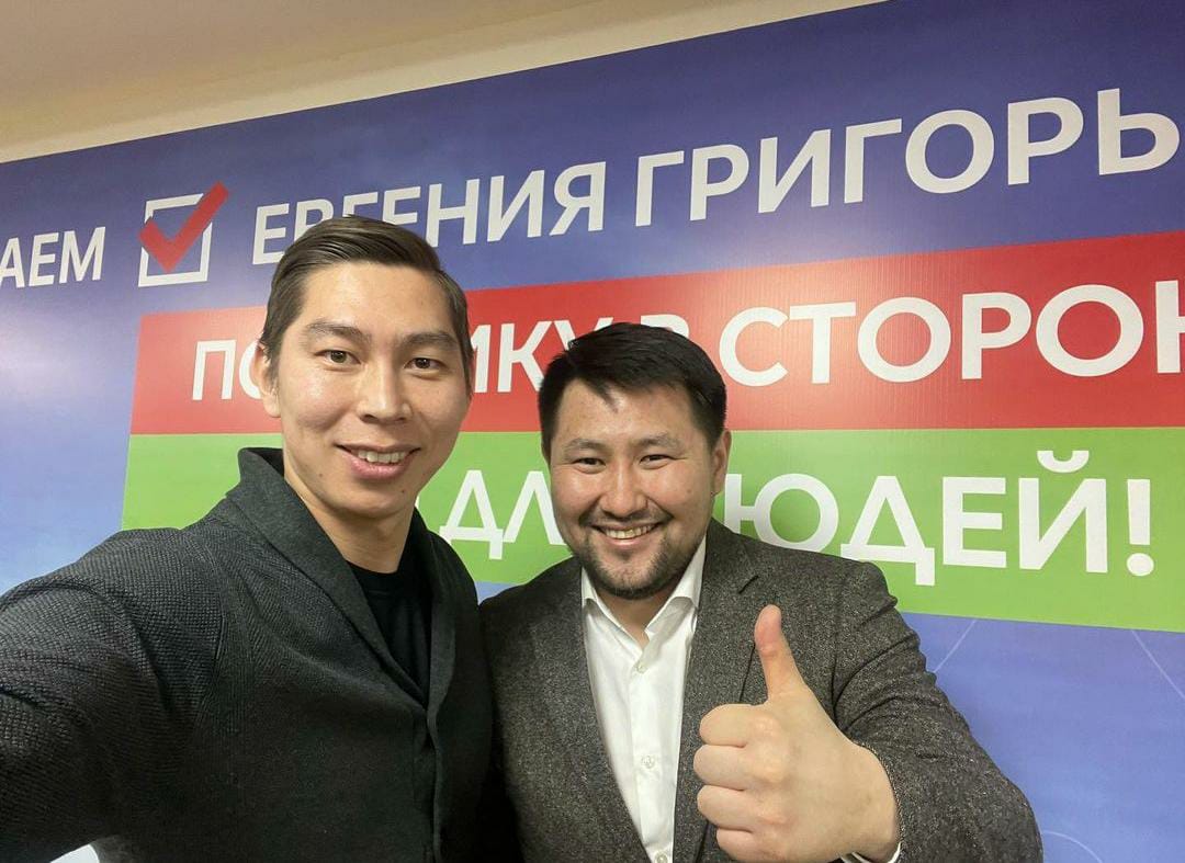 Инсайды Sakhaday: "В мэрии Якутска команда Авксентьевой меняется на команду ДП и "ЕР"