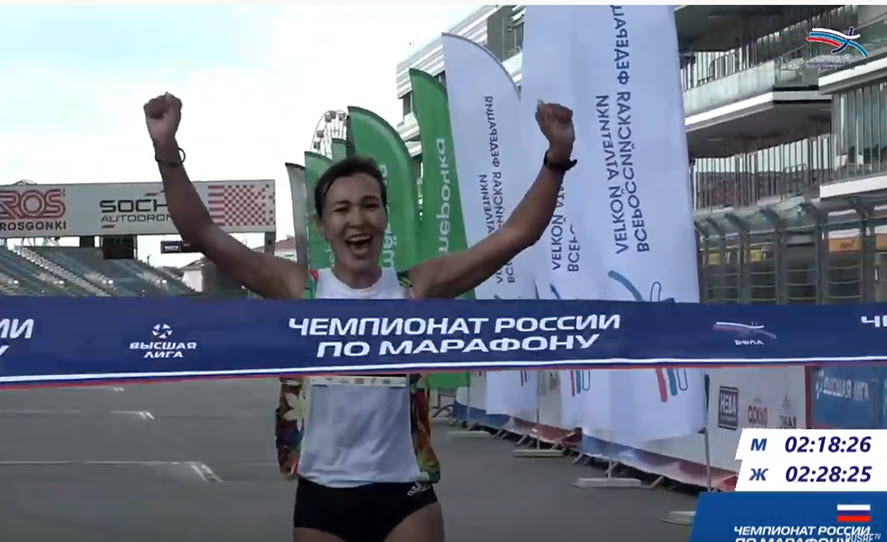 Сардана Трофимова одержала победу на чемпионате России
