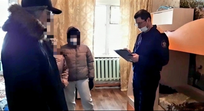 В Якутии возбуждено уголовное дело об убийстве малолетних детей