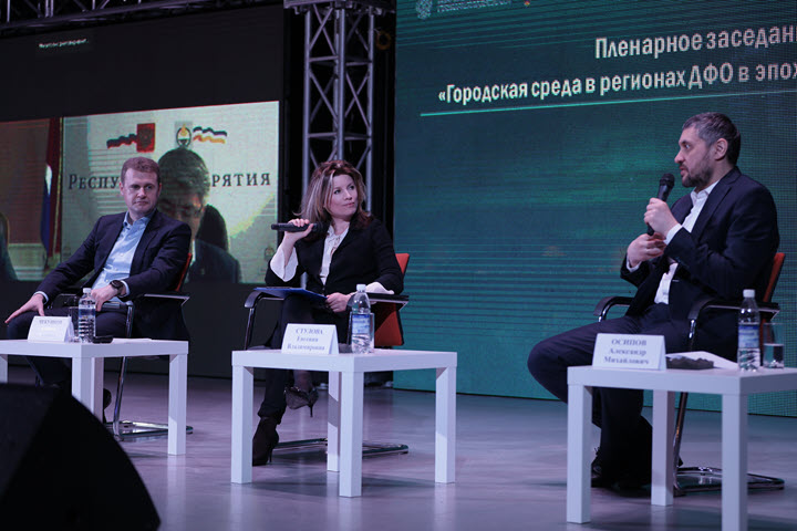 Министр РФ Алексей Чекунков и главы трёх регионов ДФО обсудили городскую среду в эпоху посткоронавируса