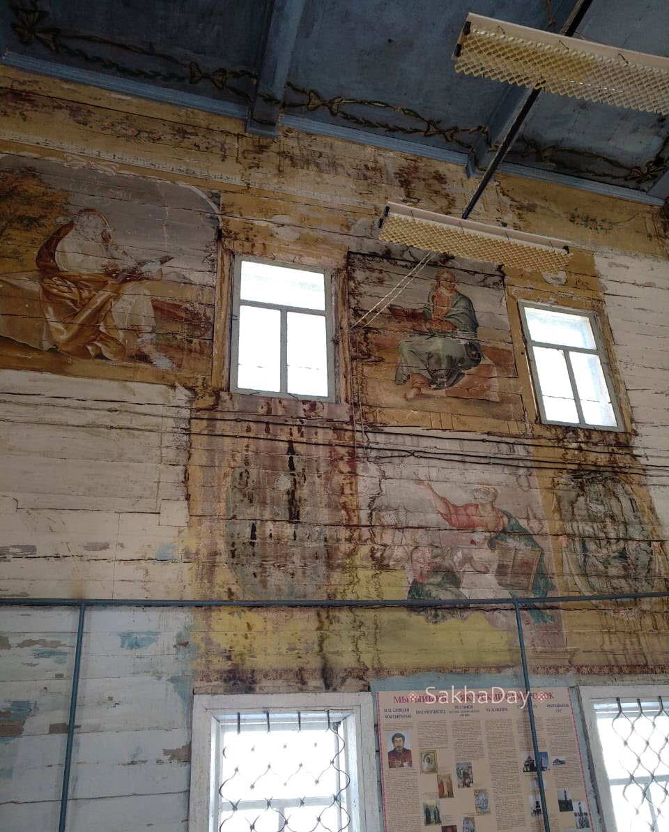 В церкви якутского села Бютейдях сохранились фрески, написанные в 1820-х годах