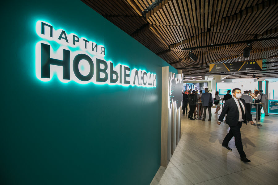 Новые люди предложили ввести в школах Якутии должность организатора здорового питания