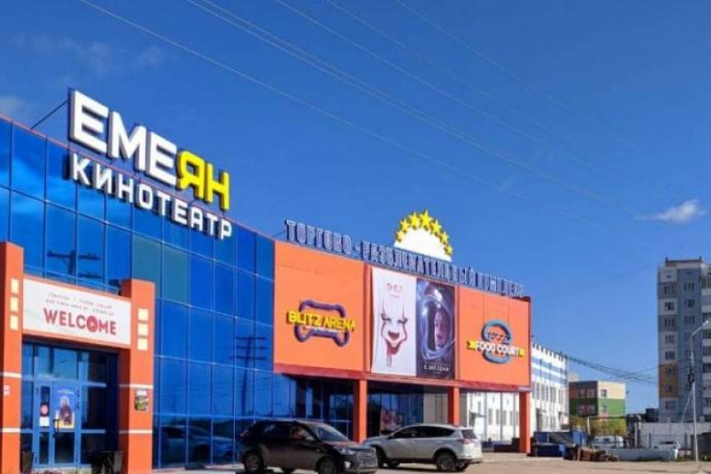 Мэрия Якутска проиграла суд. Кинотеатр «Емеян» пока не будет снесен