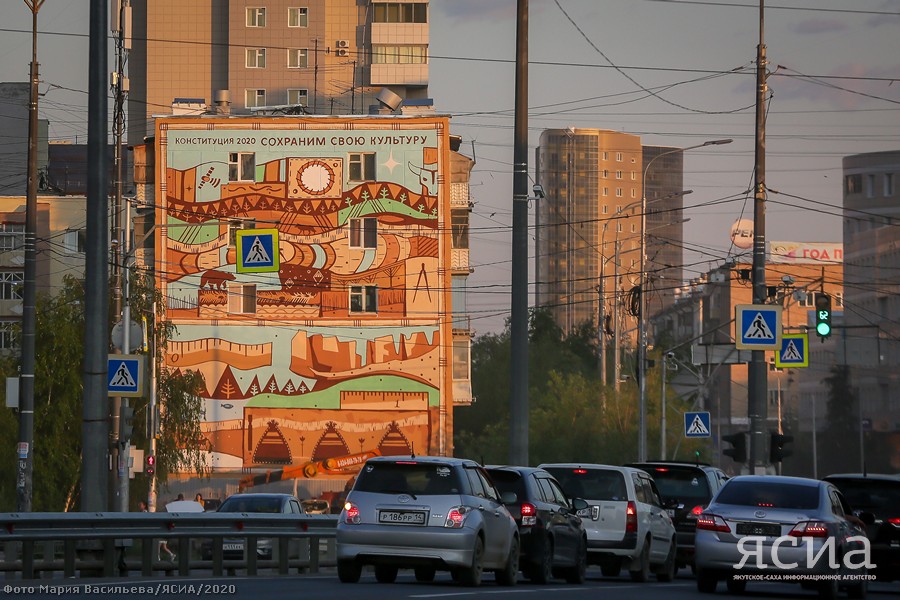 Якутск вошел в топ-5 самобытных городов России по версии «Глобал таймс»