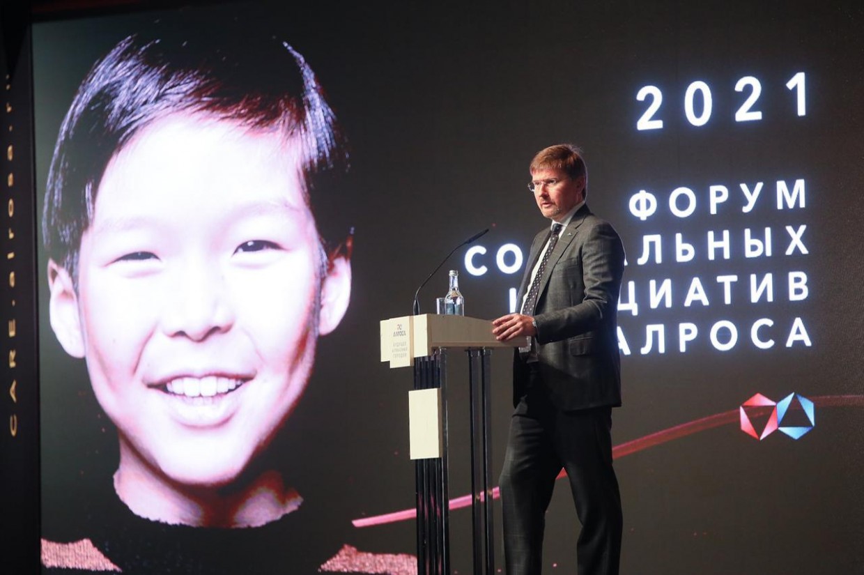 В Мирном прошел форум «Будущее алмазных городов»