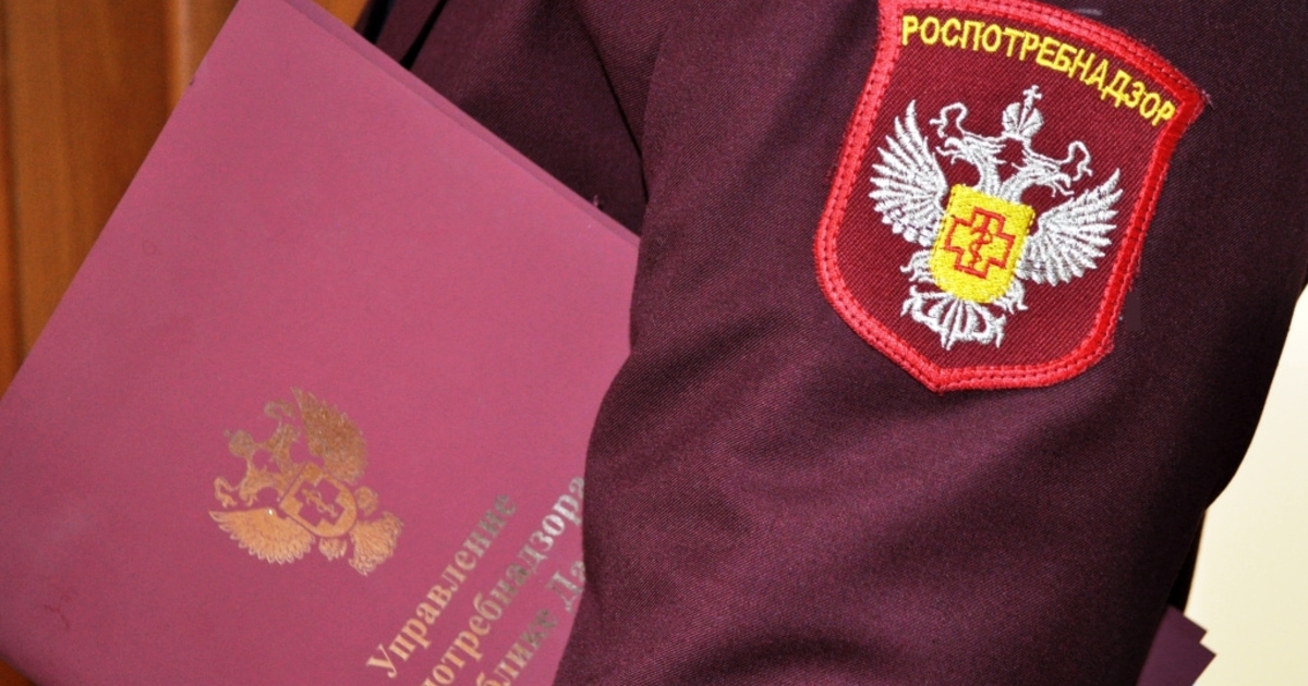 Роспотребнадзор по Якутии снял с оборота 159 кг молочной продукции