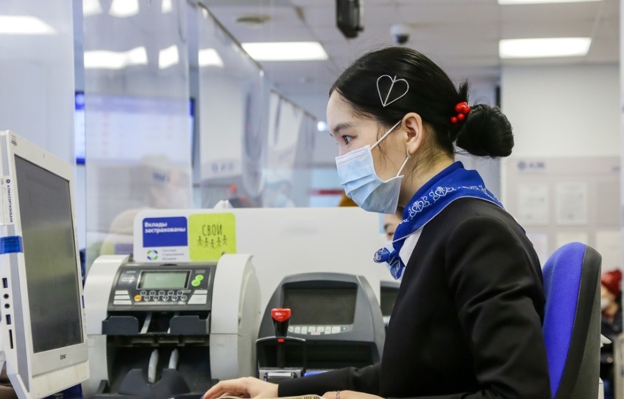 АЭБ вошел в топ-35 банков России по объему ипотечного кредитования в 2020 году