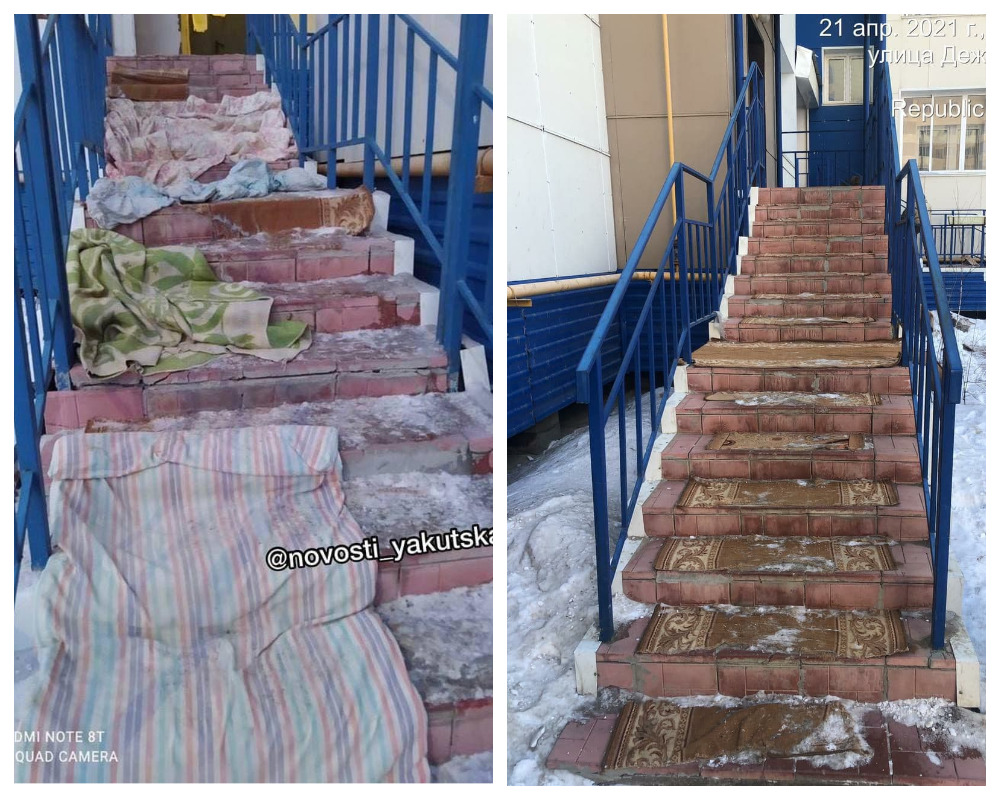 УК убрала наледь с лестницы, которая развеселила весь Якутск