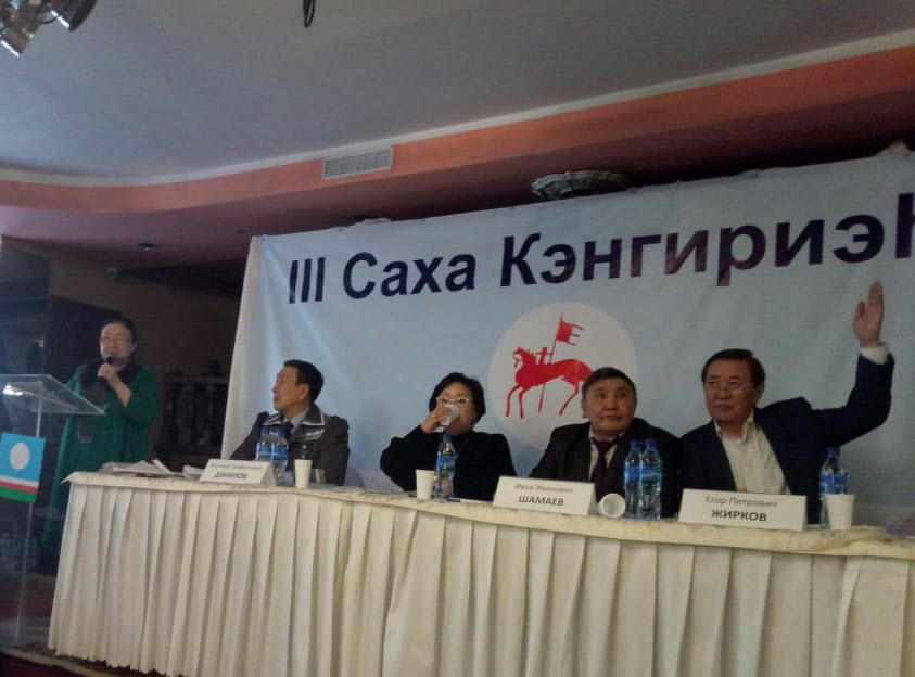 "Угрозы на федеральном уровне куда реальнее, чем невнятная оппозиция в самом регионе", - эксперт об оппозиции в Якутии