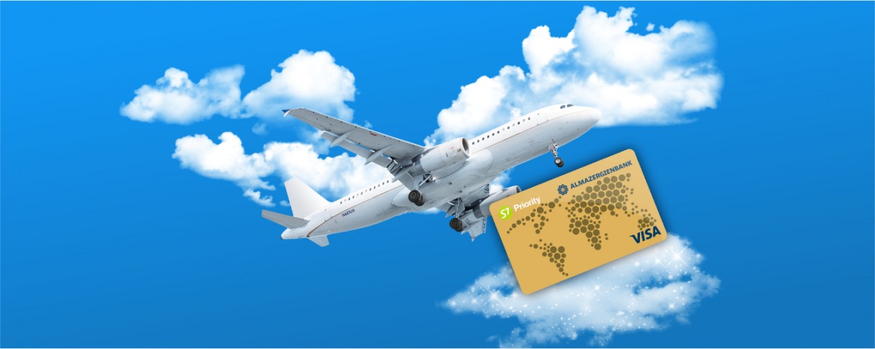 Как сэкономить на авиабилетах: лайфхак для путешественников