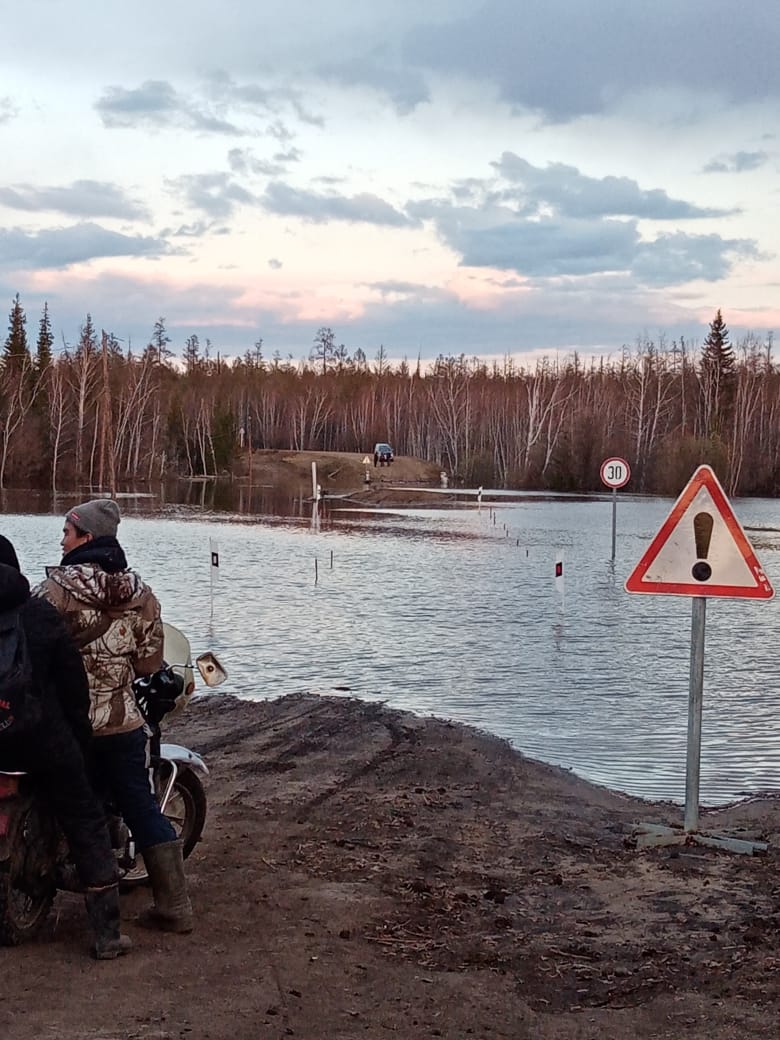 Принято решение о временном закрытии участка км 75 автодороги "Бетюн"