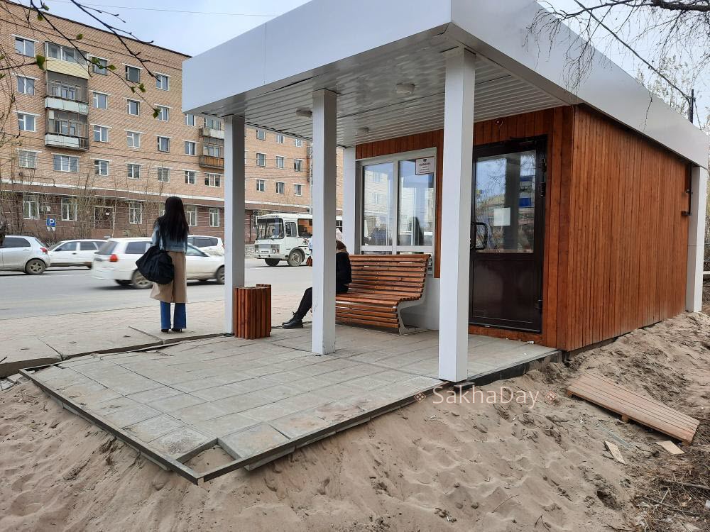 В Якутске отремонтируют установленную перед выборами теплую остановку