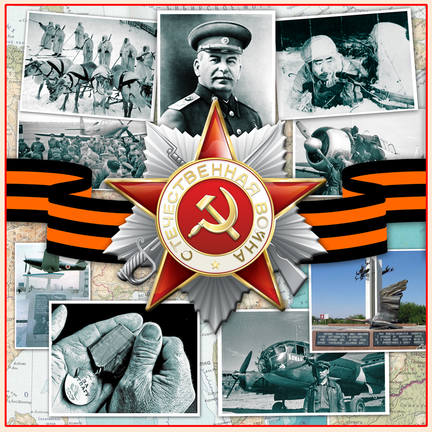 Коммунисты республики требуют восстановить имя великого полководца Иосифа Сталина