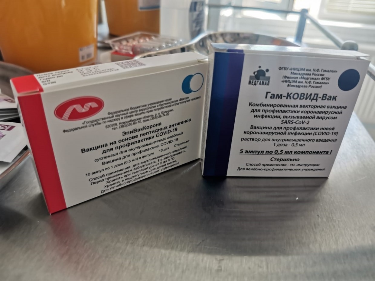 Оперштаб Якутии: Адреса для получения вакцины в городе Якутске и Мегино-Кангаласском районе